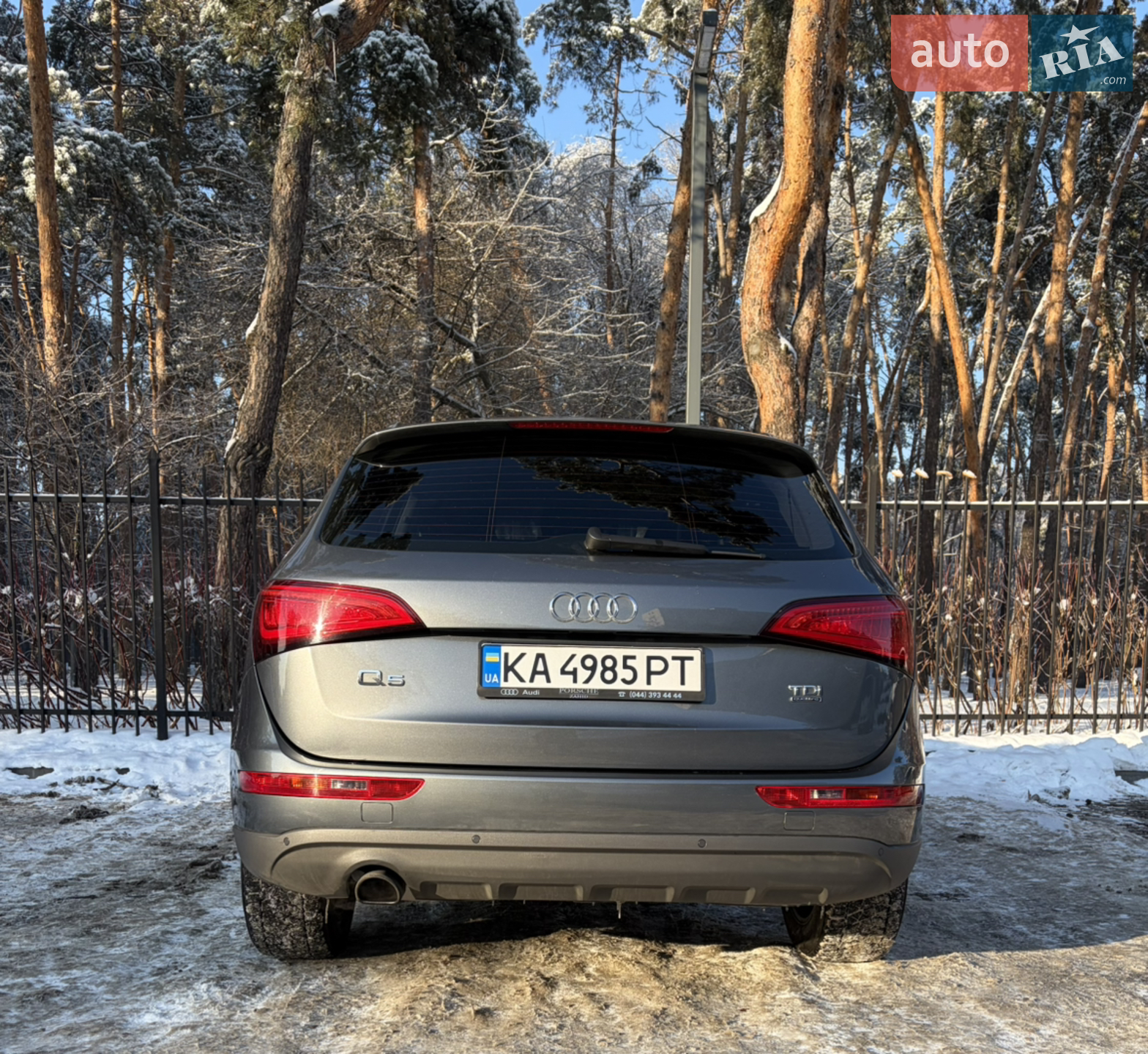 2014 Audi Q5 - мініатюра 10