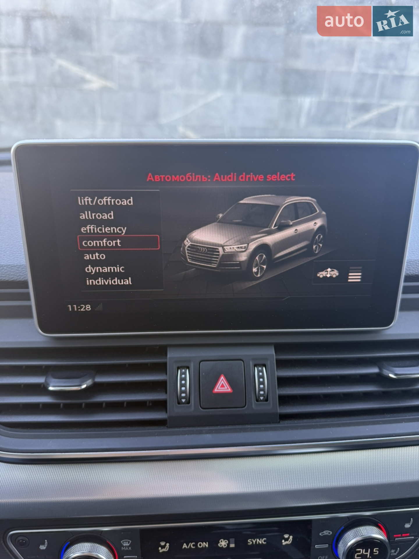 2019 Audi Q5 - мініатюра 11