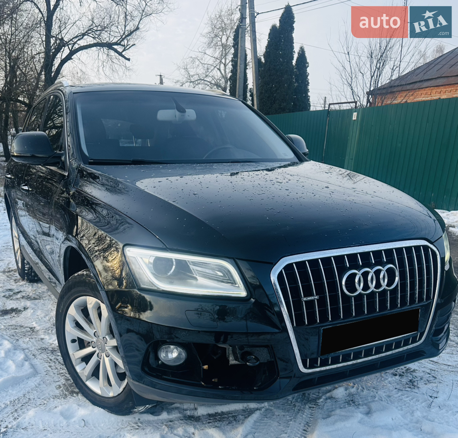 2015 Audi Q5 - мініатюра 5