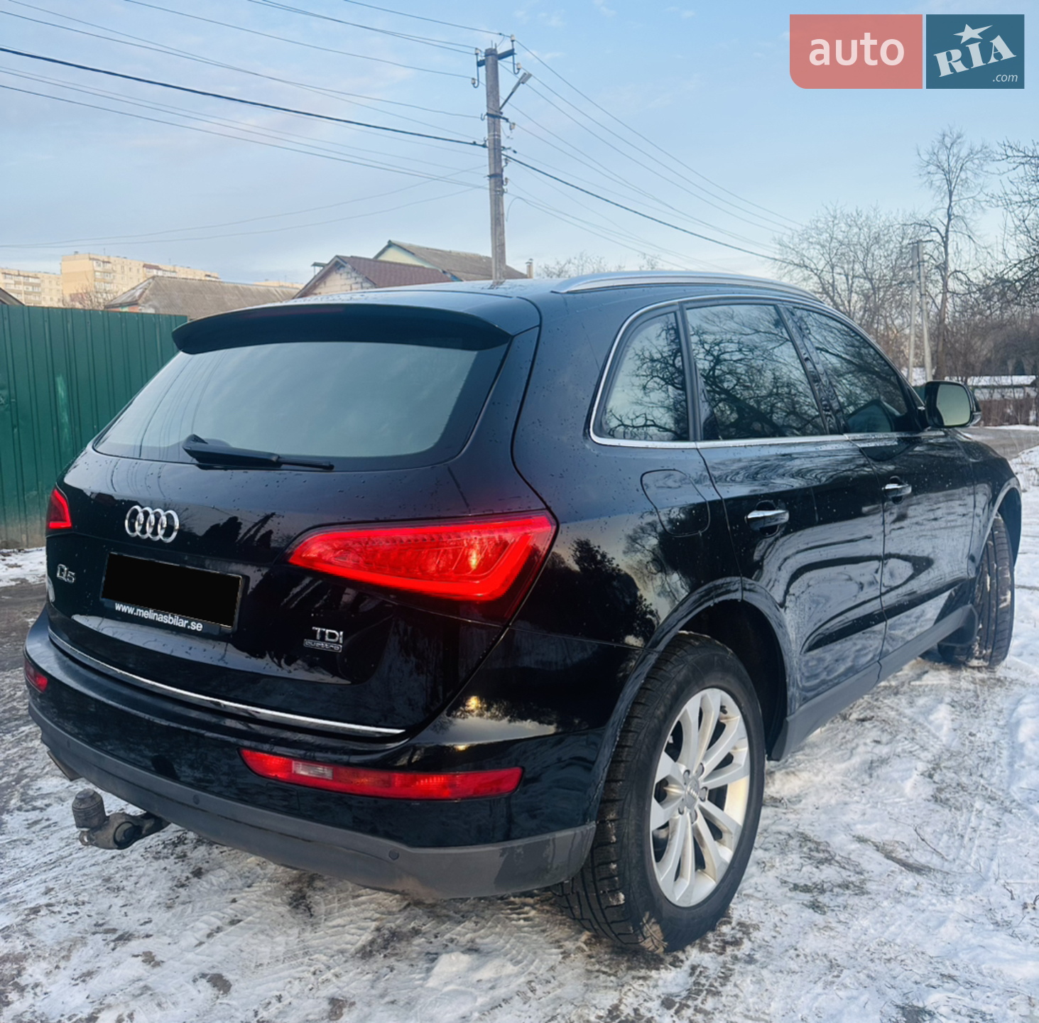 2015 Audi Q5 - мініатюра 7