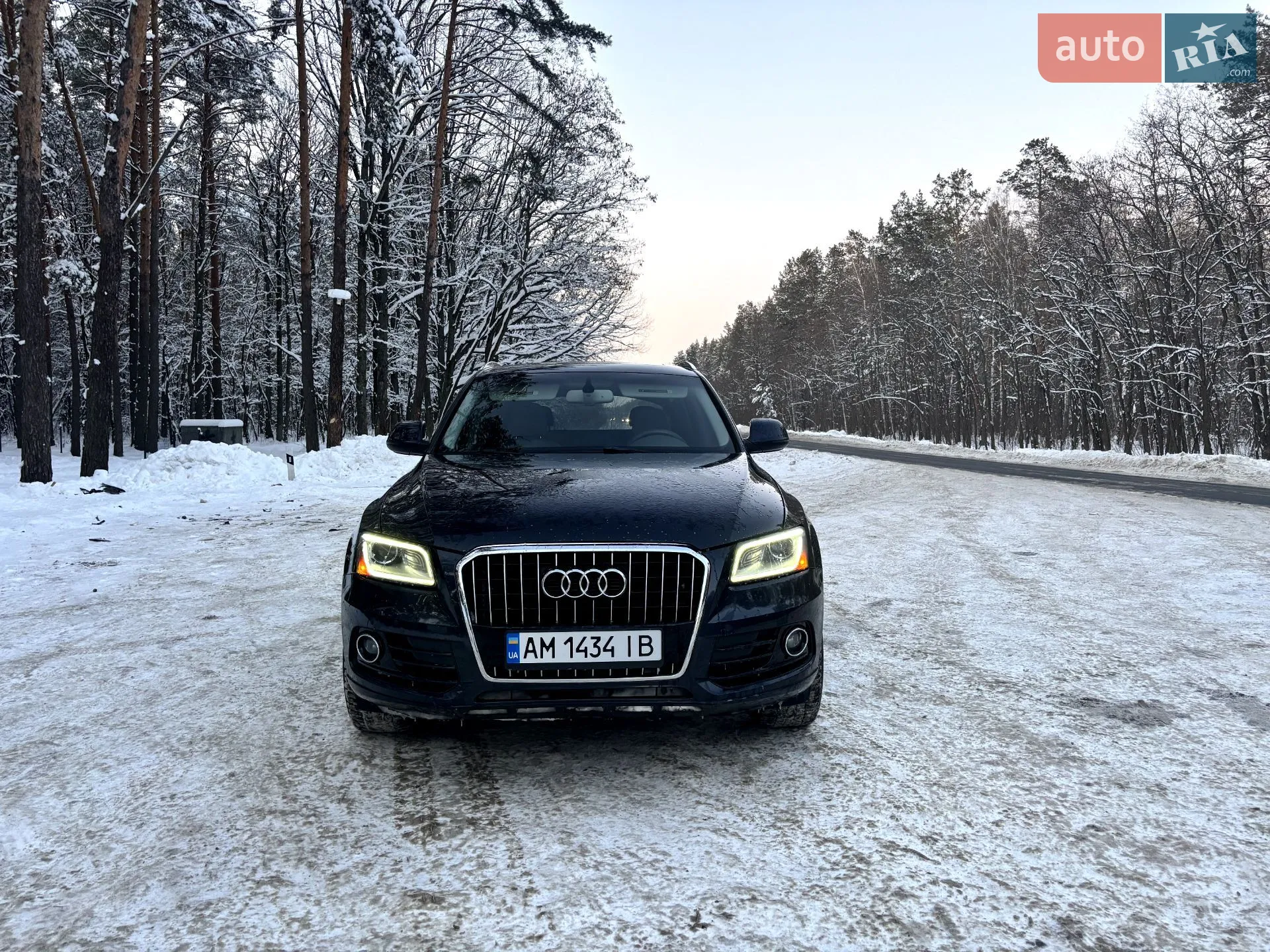 2014 Audi Q5 - мініатюра 15