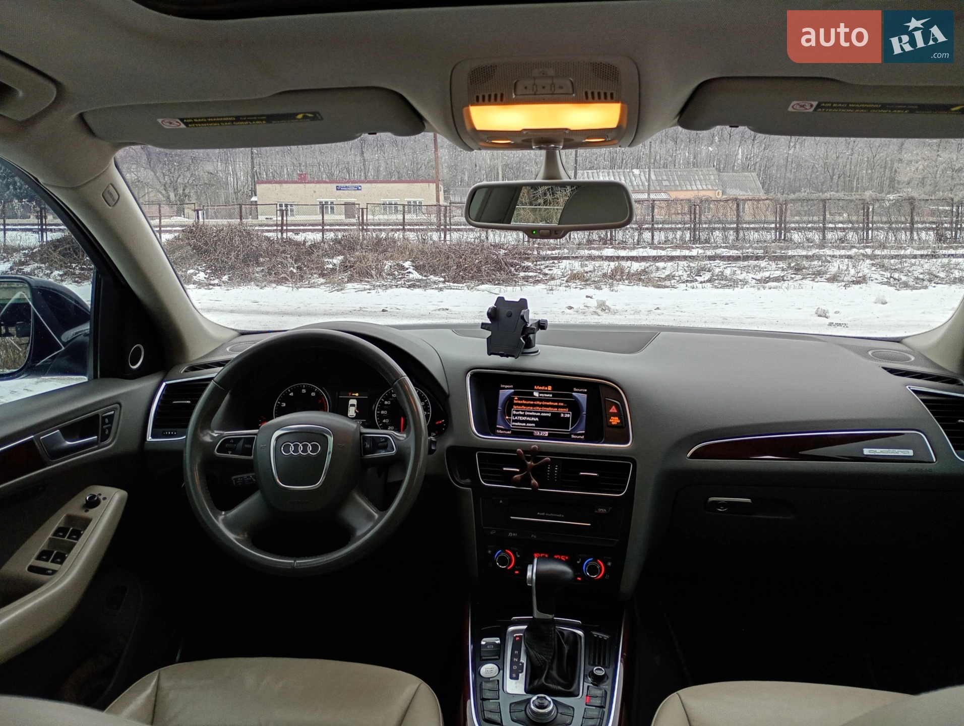 2011 Audi Q5 - мініатюра 30