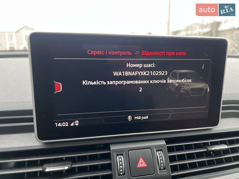 Внедорожник / Кроссовер Audi Q5 2019 в Ровно фото 41 Внедорожник / Кроссовер Audi Q5 2019 в Ровно