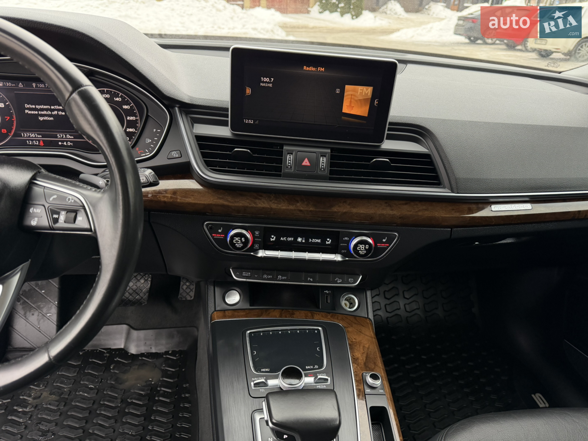 2018 Audi Q5 - мініатюра 16