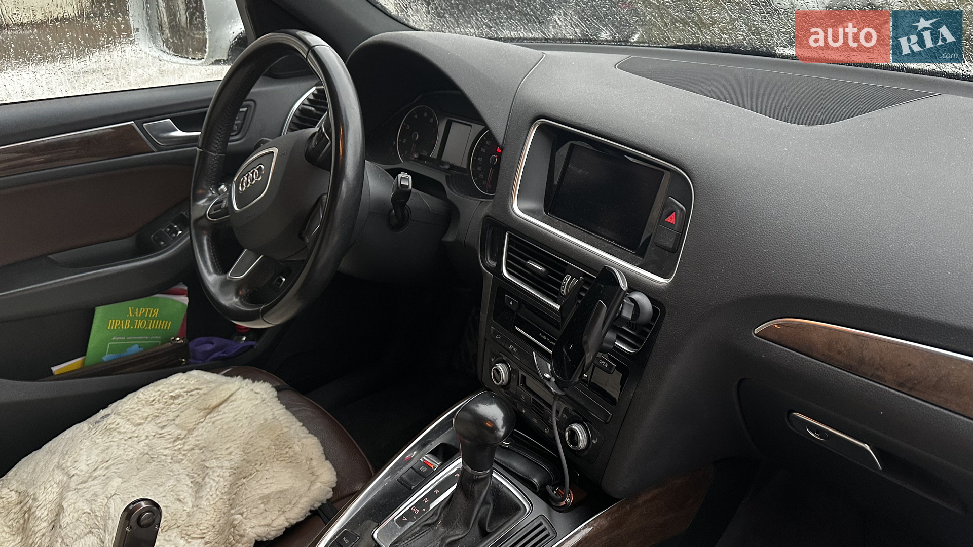 2016 Audi Q5 - мініатюра 13