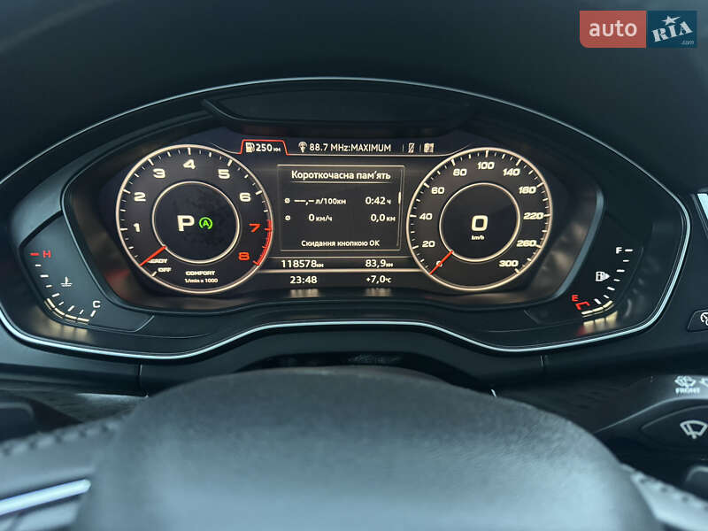 Внедорожник / Кроссовер Audi Q5 2020 в Луцке