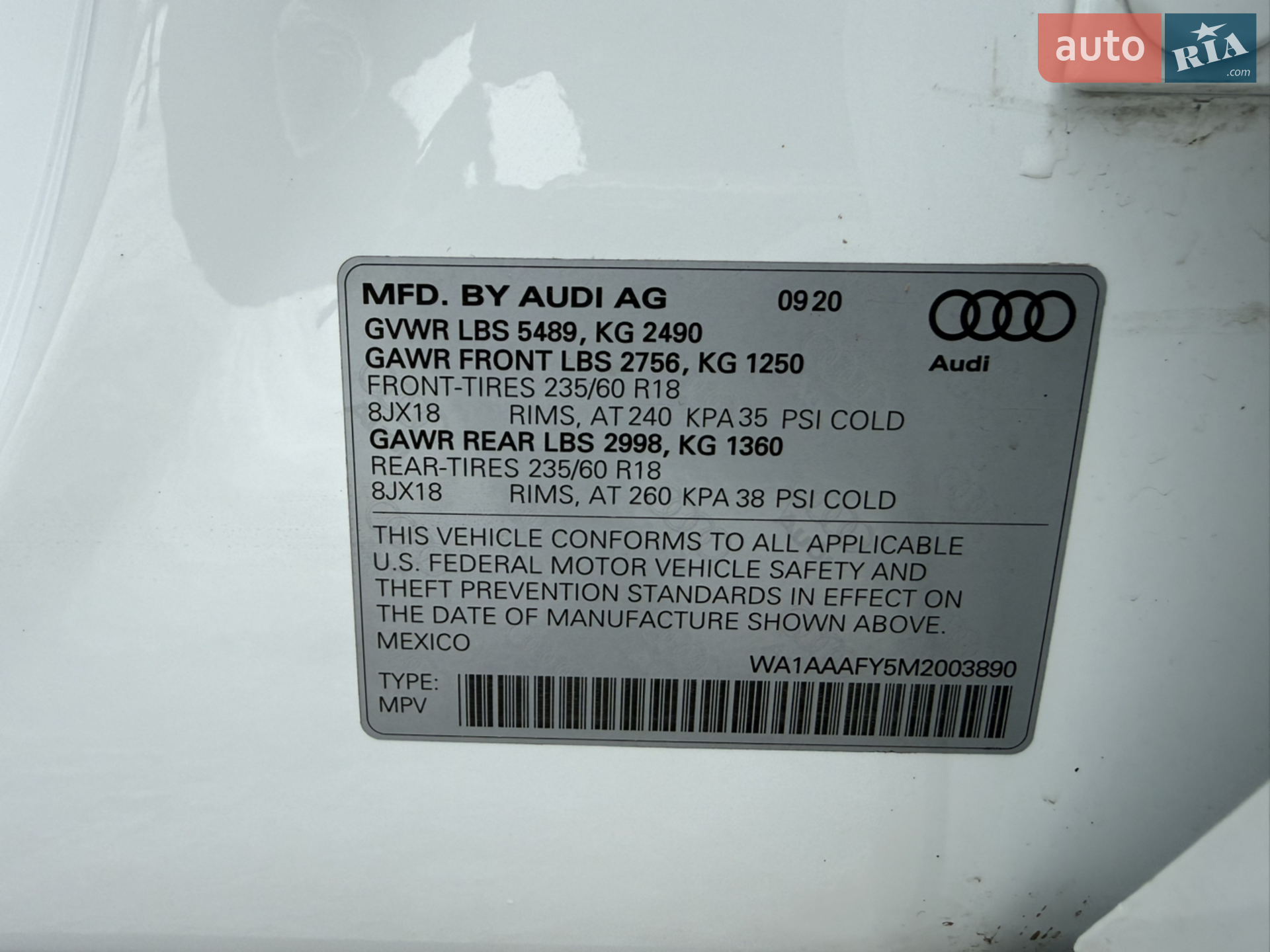 2020 Audi Q5 - мініатюра 37