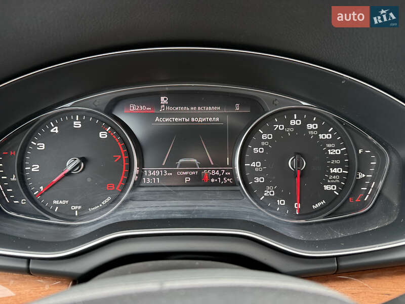 Позашляховик / Кросовер Audi Q5 2020 в Стрию