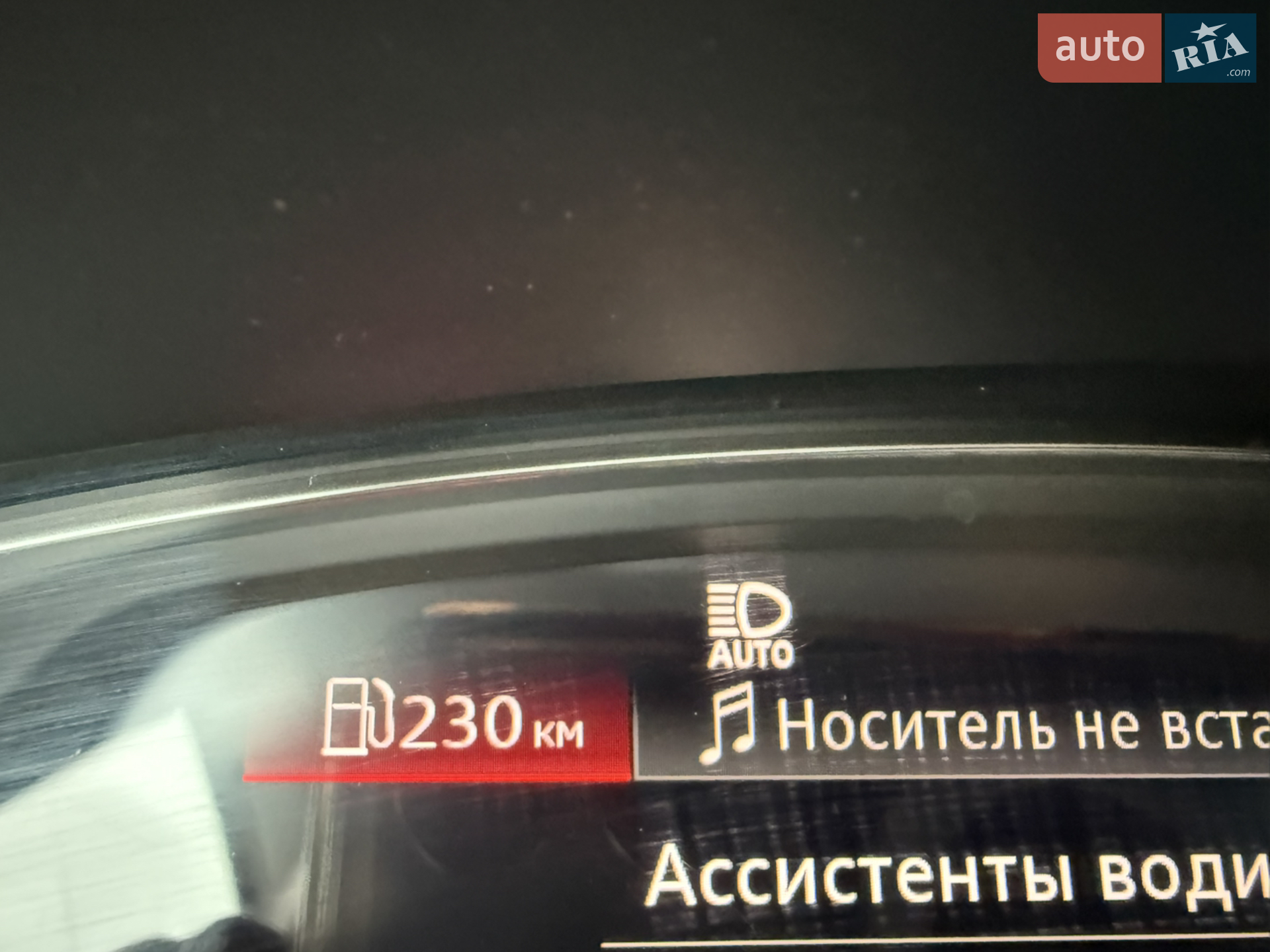 2020 Audi Q5 - мініатюра 58