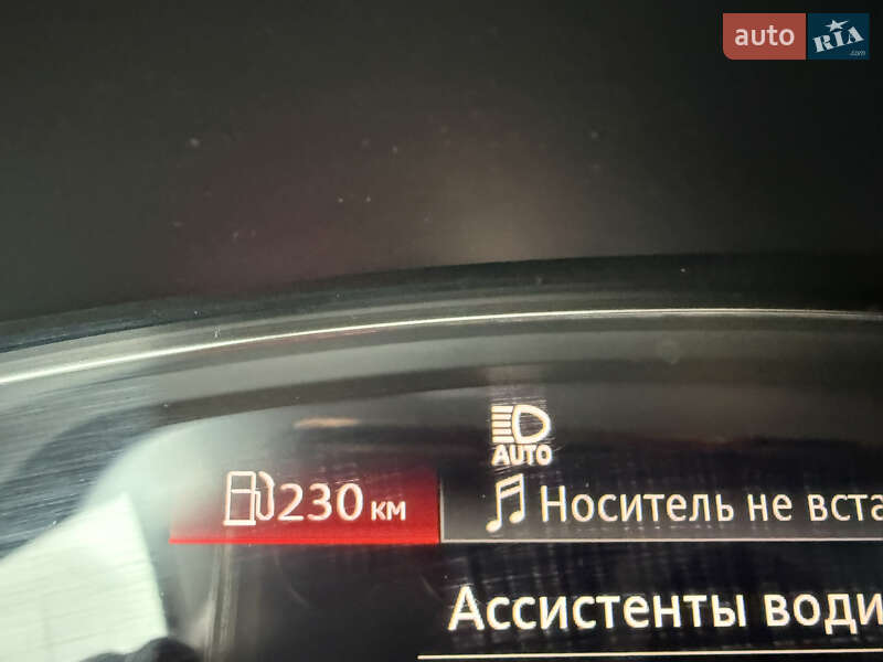 Позашляховик / Кросовер Audi Q5 2020 в Стрию