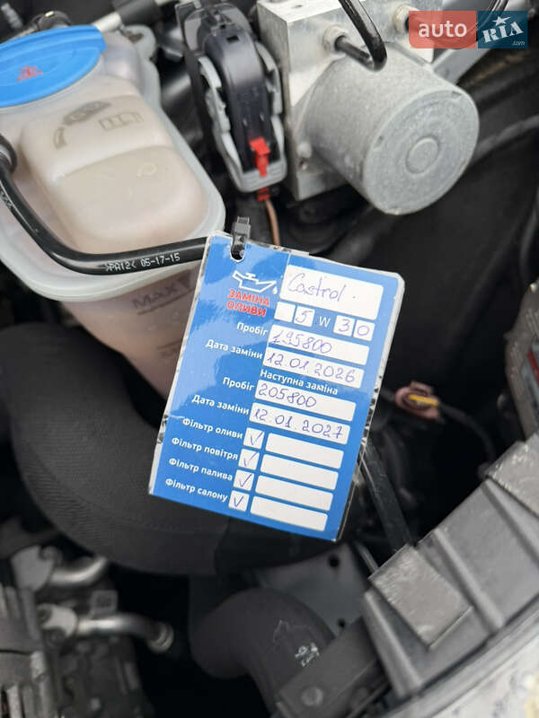 Внедорожник / Кроссовер Audi Q5 2016 в Коломые фото 42 Внедорожник / Кроссовер Audi Q5 2016 в Коломые