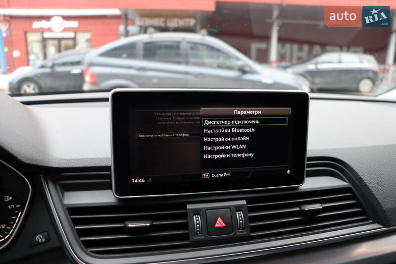 Позашляховик / Кросовер Audi Q5 2020 в Львові