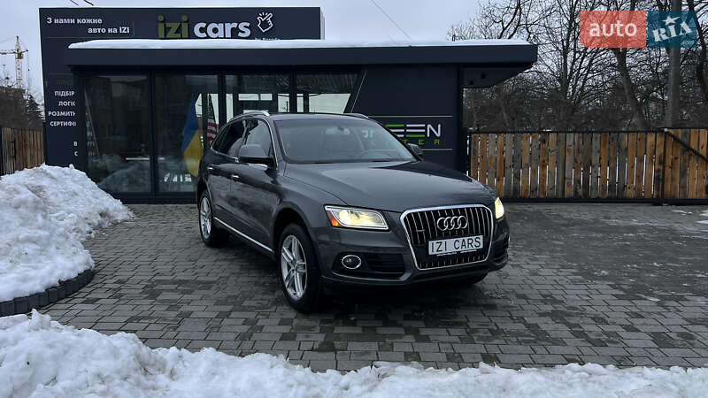 2015 Audi Q5, VIN WA1L2AFP9GA038505:plate — фото 1 (autoria)