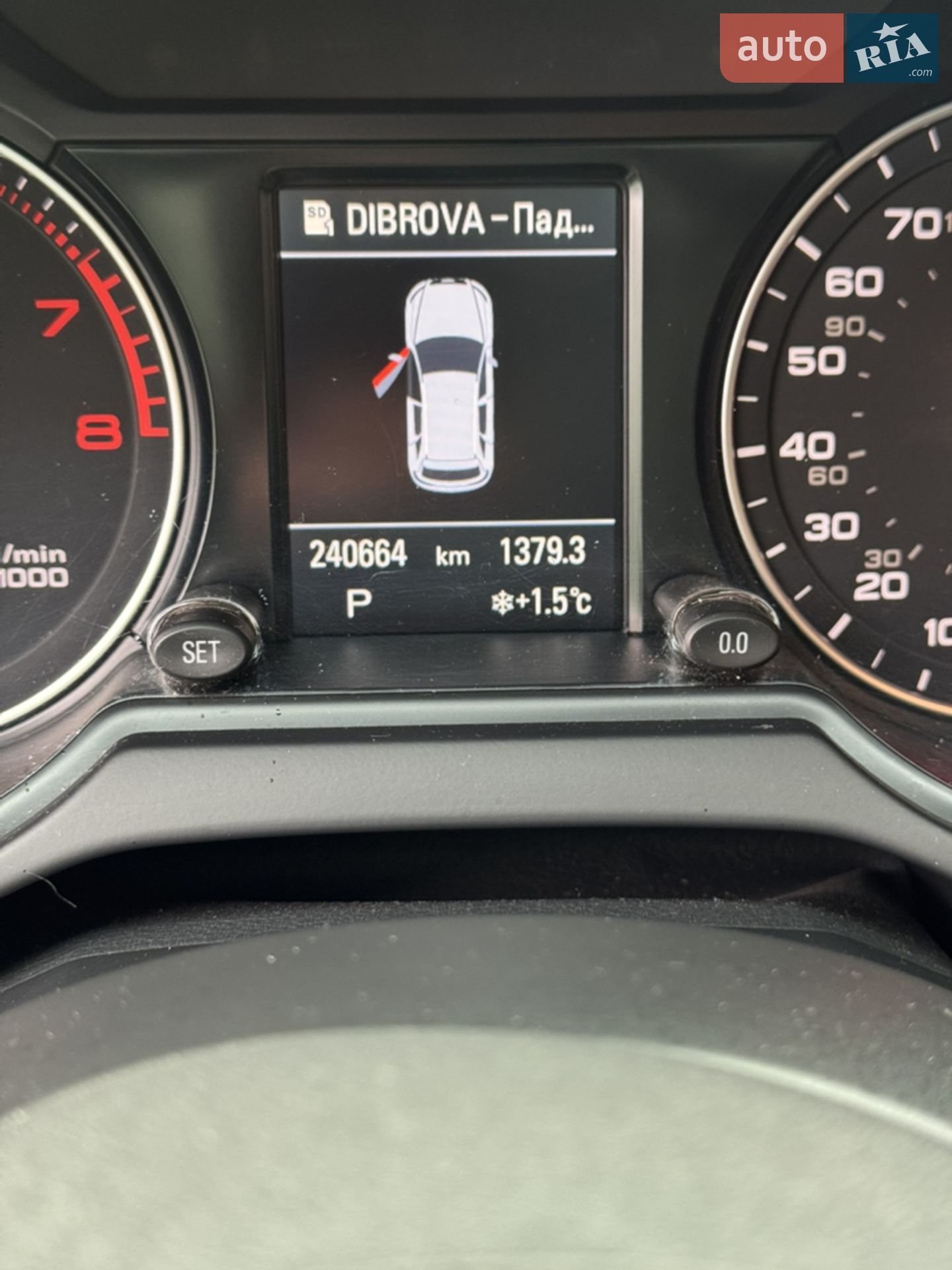 2014 Audi Q5 - мініатюра 57