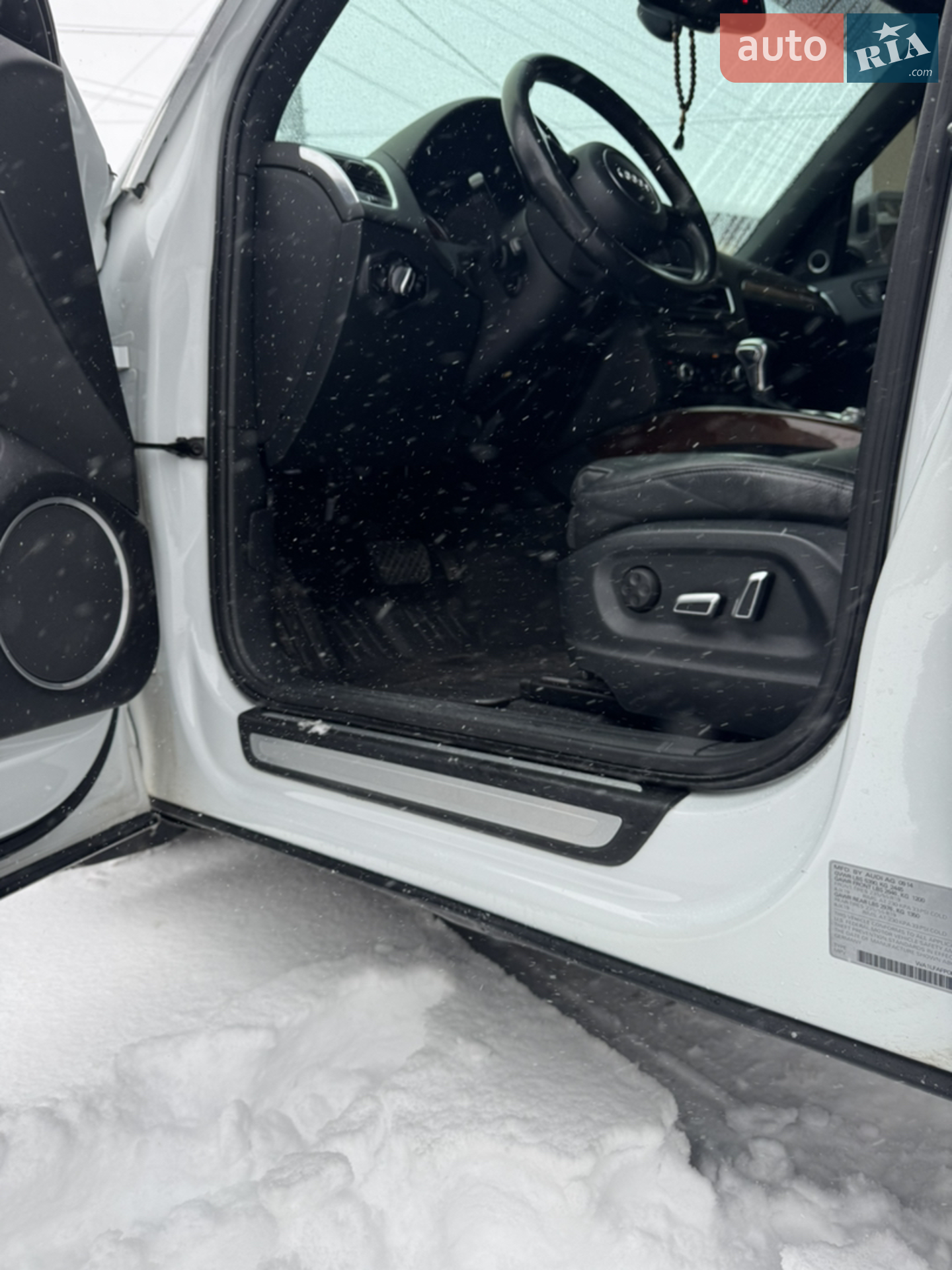 2014 Audi Q5 - мініатюра 66