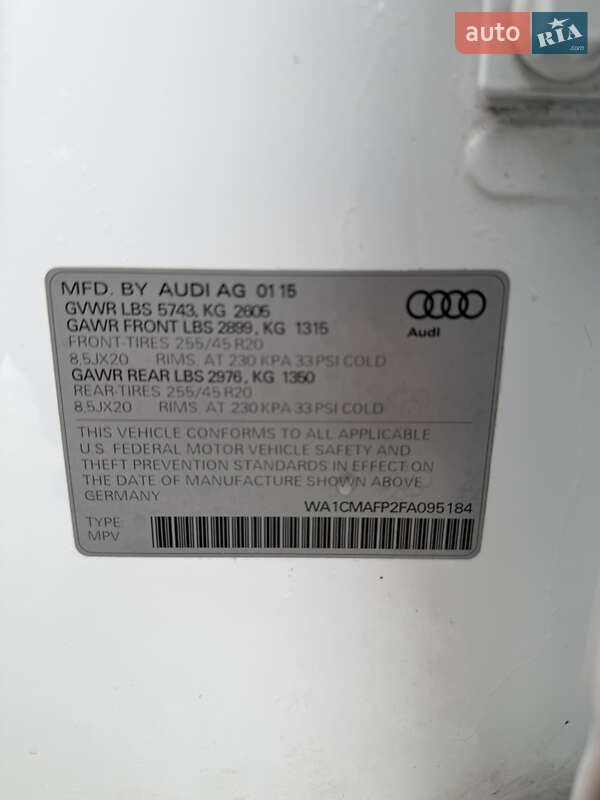 Позашляховик / Кросовер Audi Q5 2015 в Шепетівці