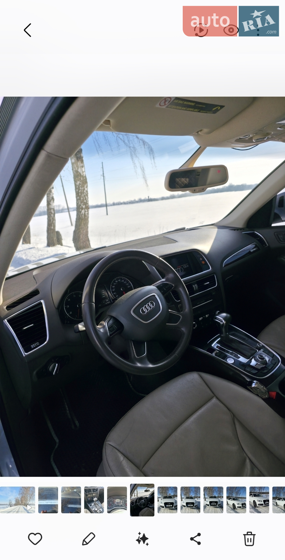 2014 Audi Q5 - мініатюра 7