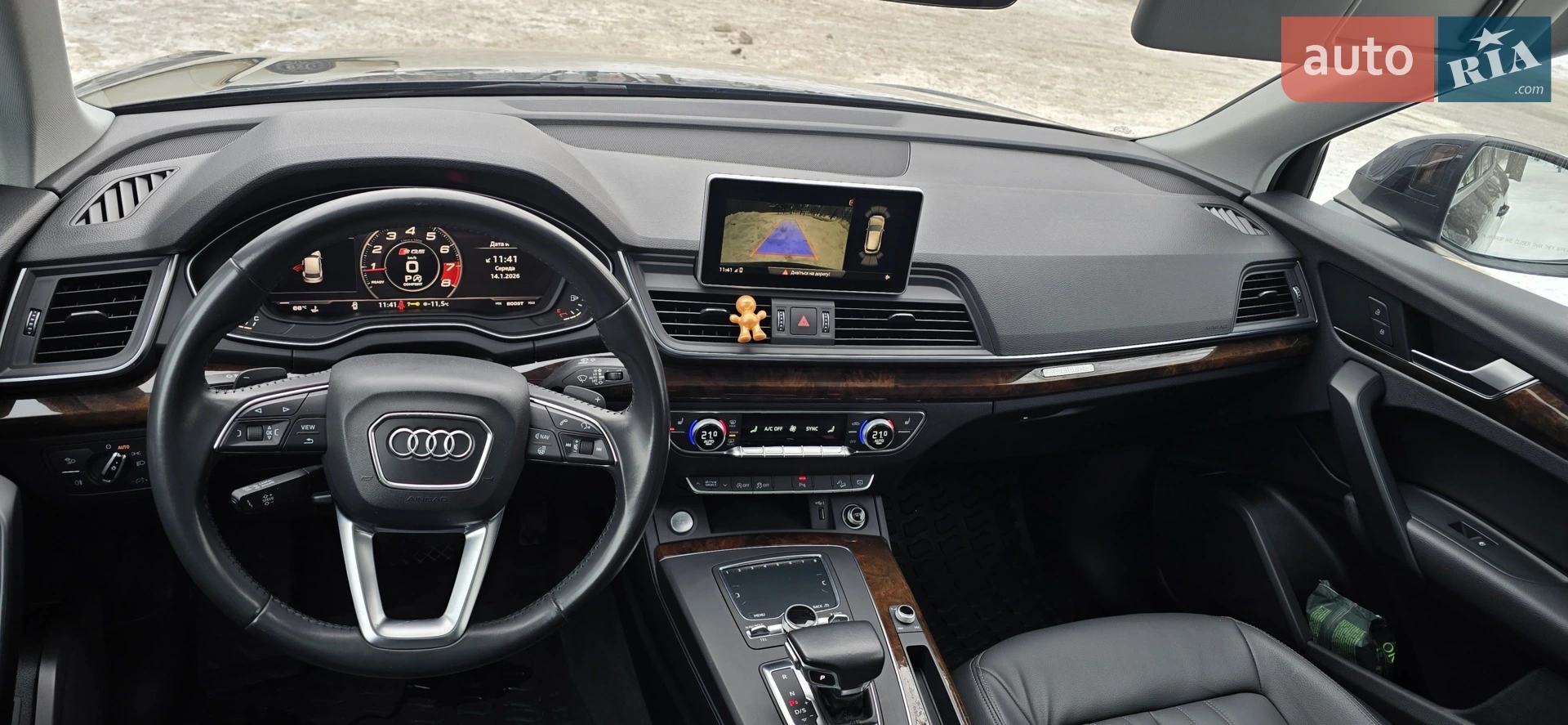 2017 Audi Q5 - мініатюра 29