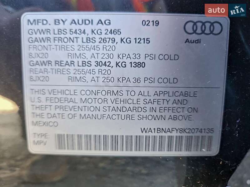 Позашляховик / Кросовер Audi Q5 2019 в Львові