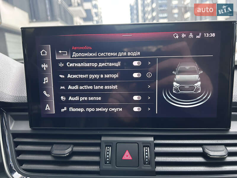 Внедорожник / Кроссовер Audi Q5 2020 в Ивано-Франковске