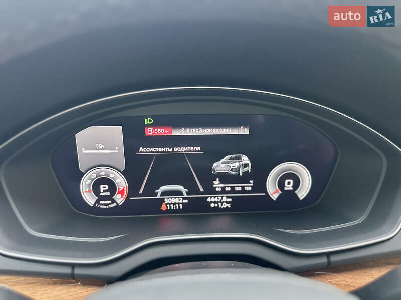 Позашляховик / Кросовер Audi Q5 2021 в Одесі