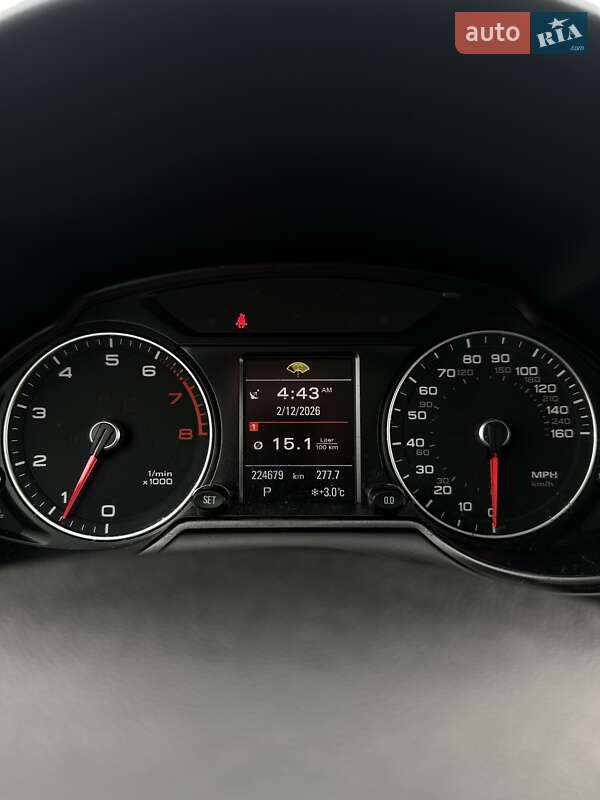 Внедорожник / Кроссовер Audi Q5 2017 в Белогородке фото 48 Внедорожник / Кроссовер Audi Q5 2017 в Белогородке