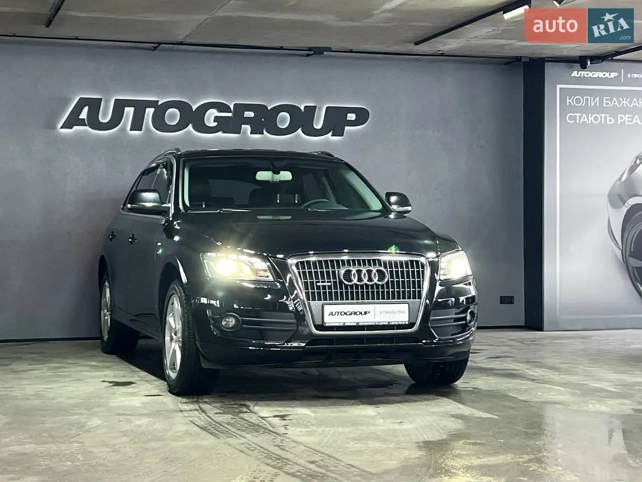 2012 Audi Q5 - мініатюра 17