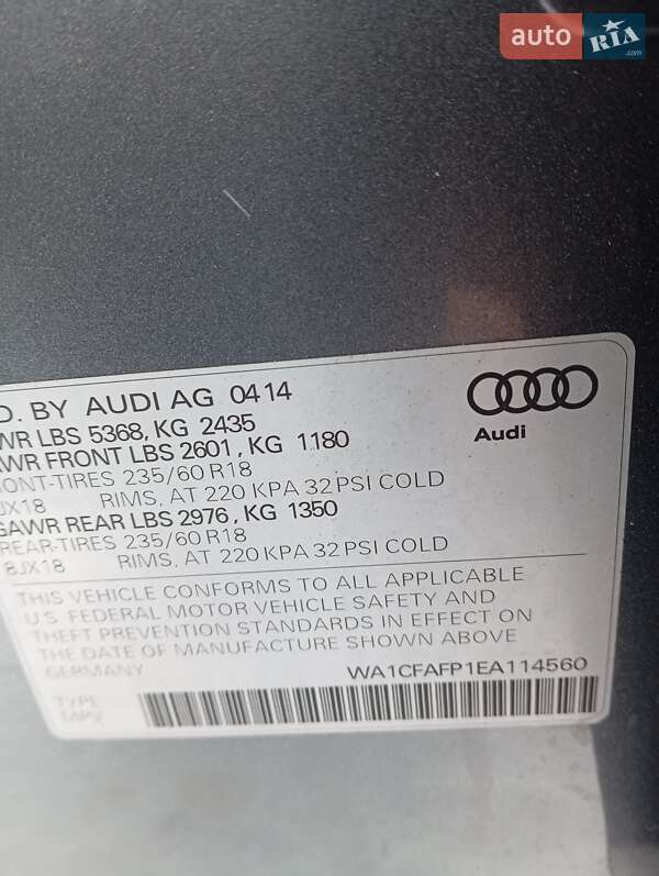 Внедорожник / Кроссовер Audi Q5 2014 в Виннице фото 35 Внедорожник / Кроссовер Audi Q5 2014 в Виннице