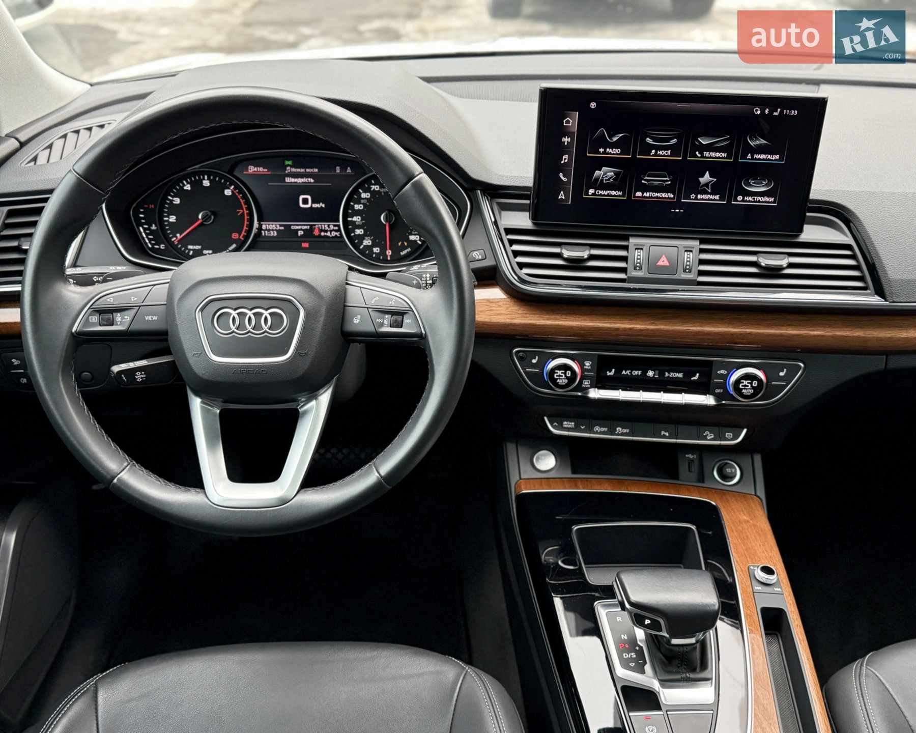 2021 Audi Q5 - мініатюра 28