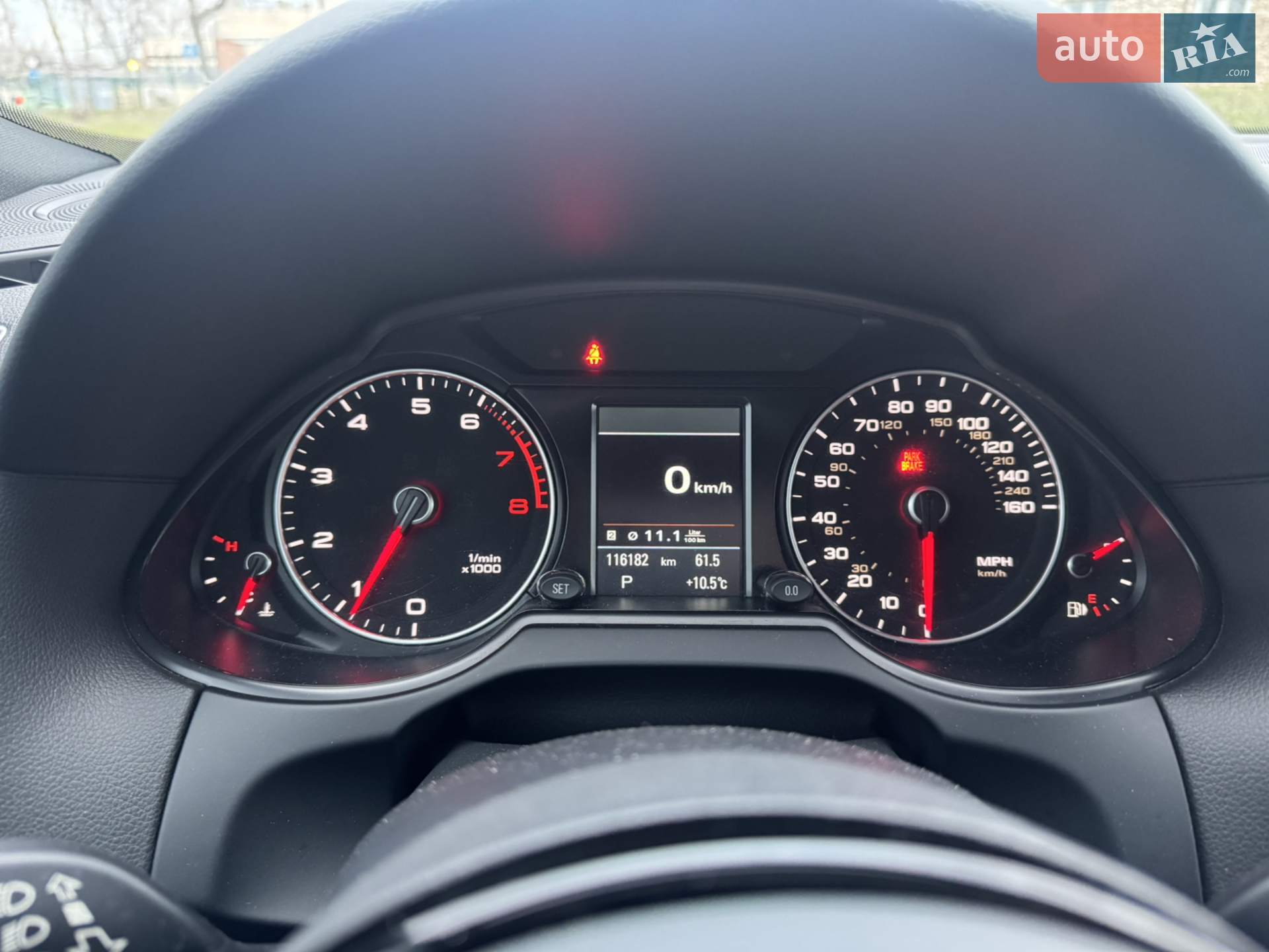 2016 Audi Q5 - мініатюра 8