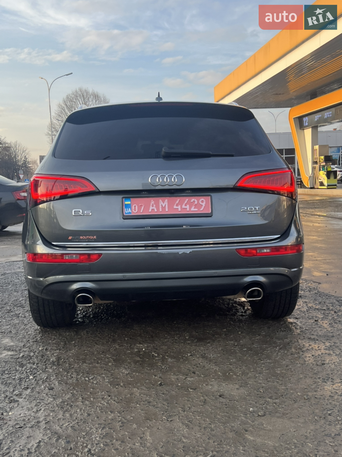 2015 Audi Q5 - мініатюра 4