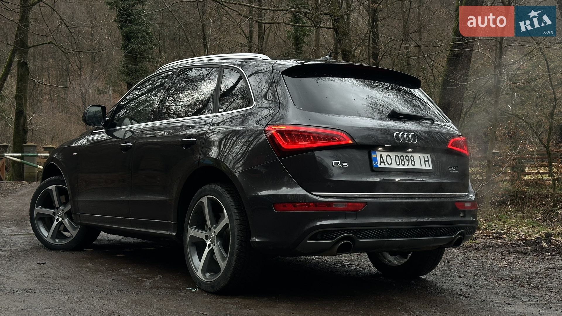 2016 Audi Q5 - мініатюра 8