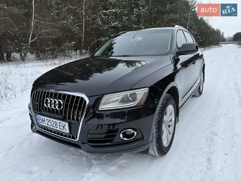 Audi Q5