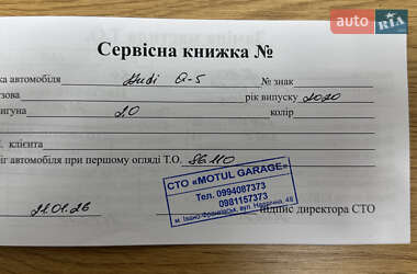 Внедорожник / Кроссовер Audi Q5 2020 в Ивано-Франковске