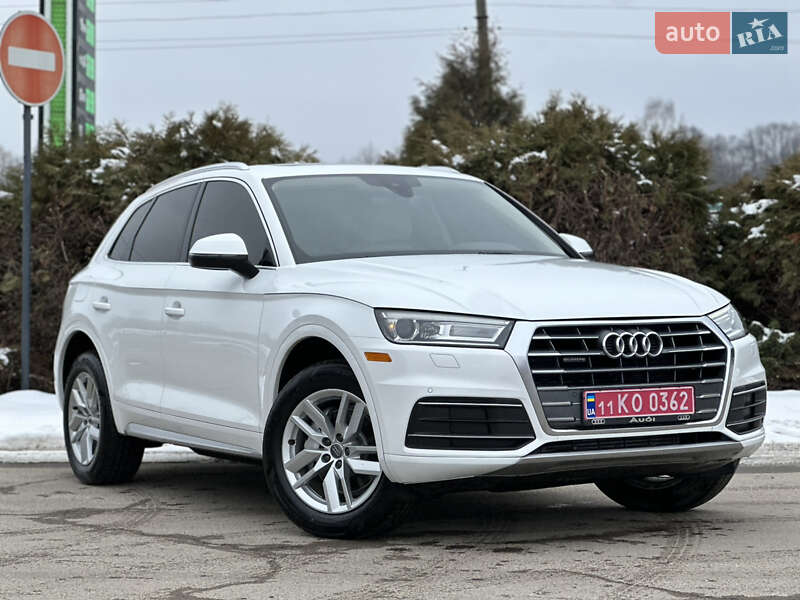 Audi Q5 2020