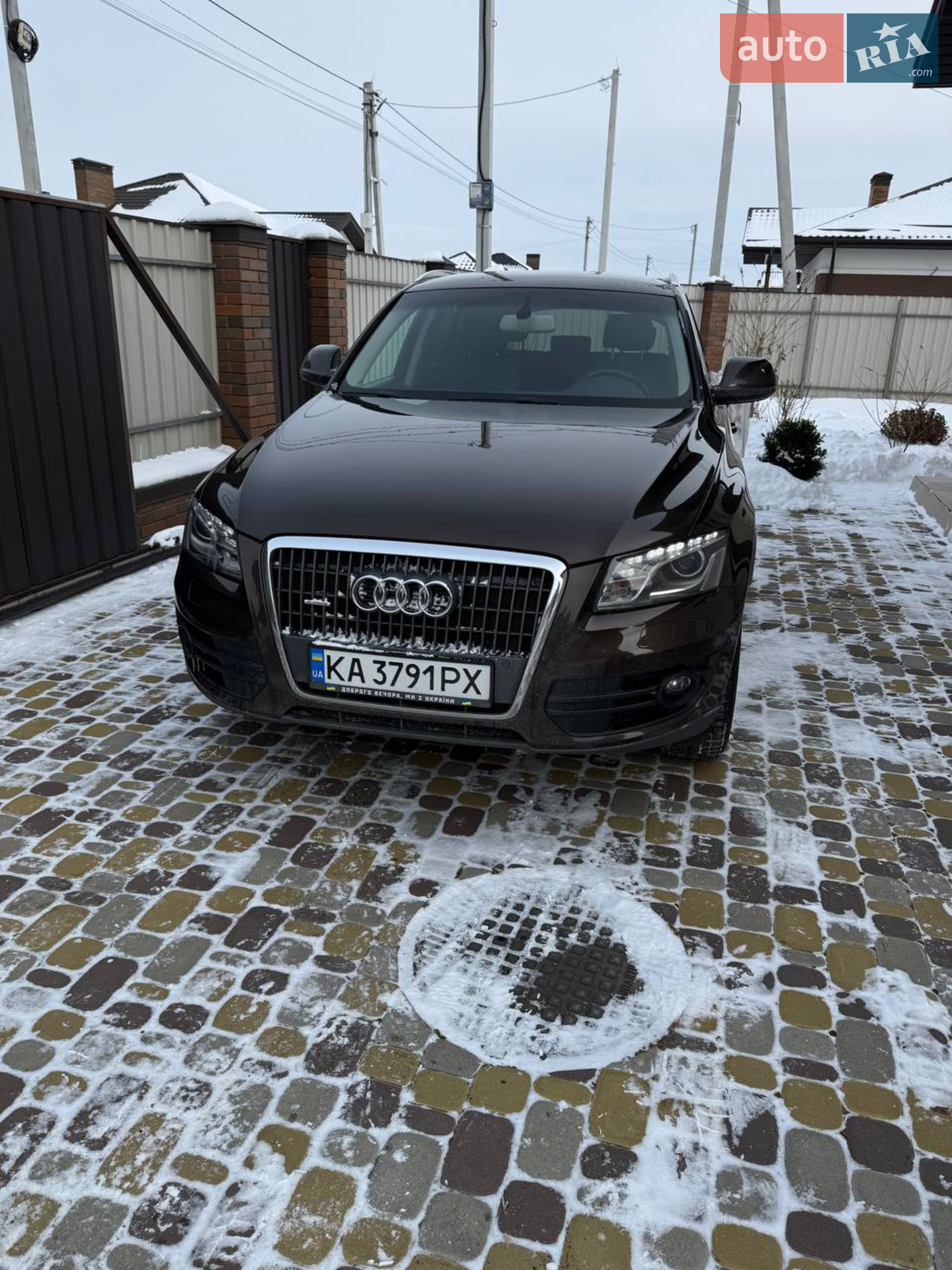2011 Audi Q5 - мініатюра 2