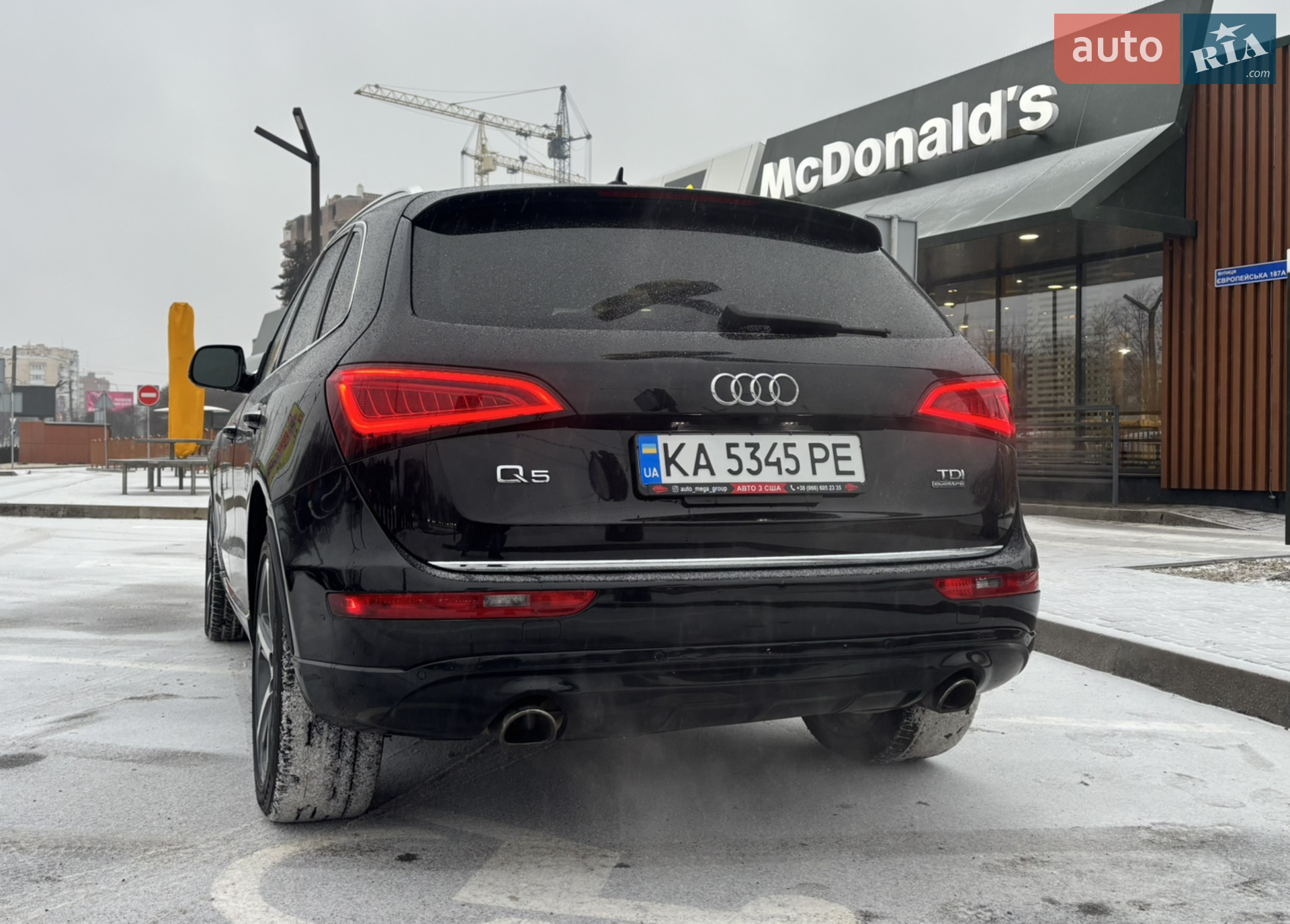 2015 Audi Q5 - мініатюра 16