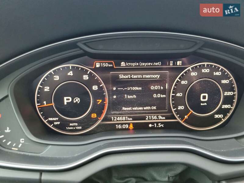 Внедорожник / Кроссовер Audi Q5 2019 в Тернополе фото 7 Внедорожник / Кроссовер Audi Q5 2019 в Тернополе