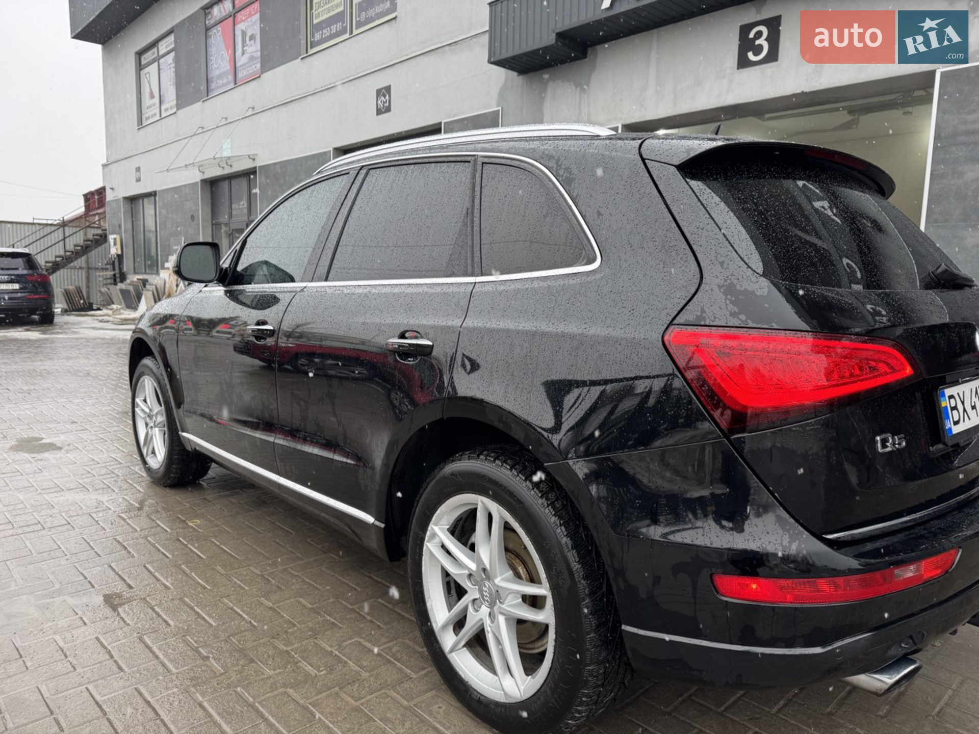 2015 Audi Q5 - мініатюра 2