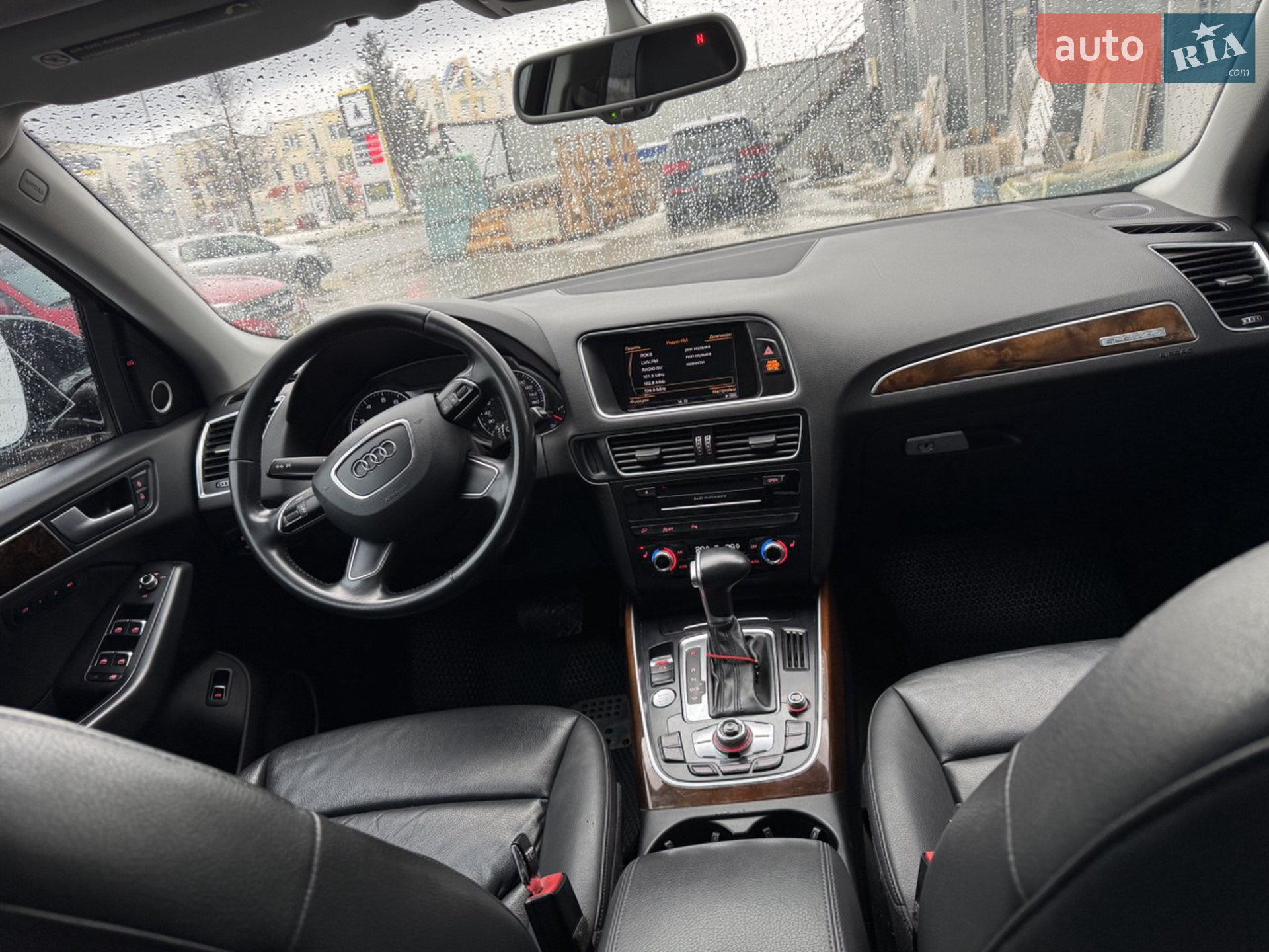2015 Audi Q5 - мініатюра 7