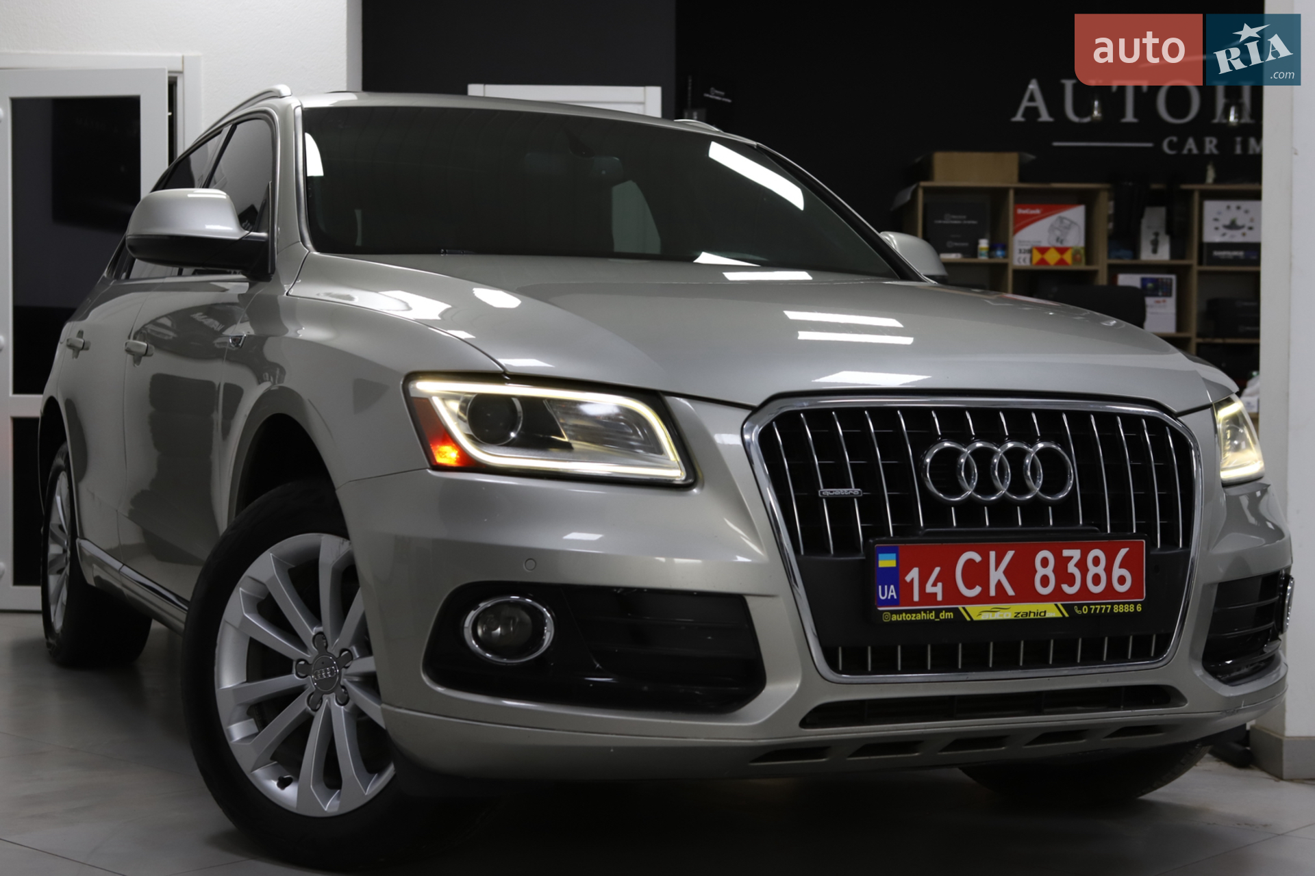 2013 Audi Q5 - мініатюра 2