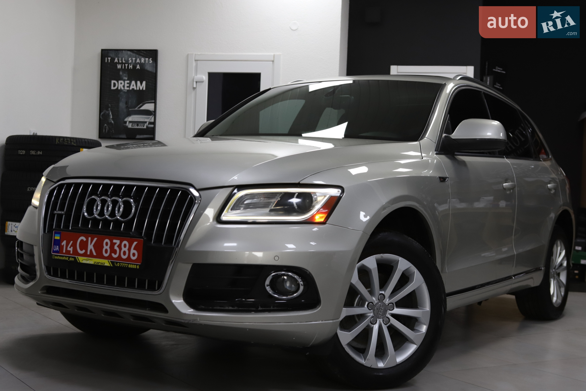 2013 Audi Q5 - мініатюра 10