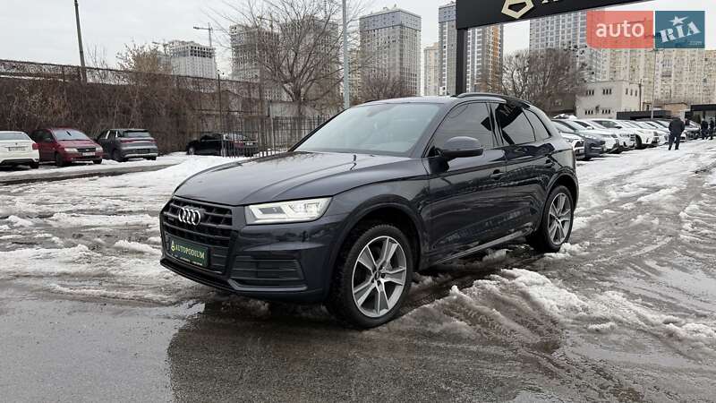 Audi Q5 2019 Audi Q5 2019