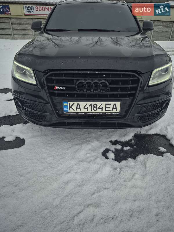 Audi Q5 2016 Audi Q5 2016