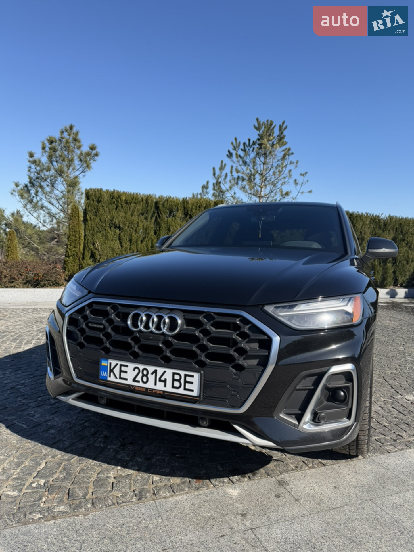 2021 Audi Q5 - мініатюра 2