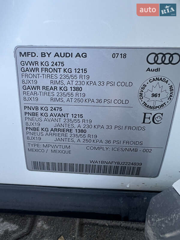 Позашляховик / Кросовер Audi Q5 2018 в Тернополі