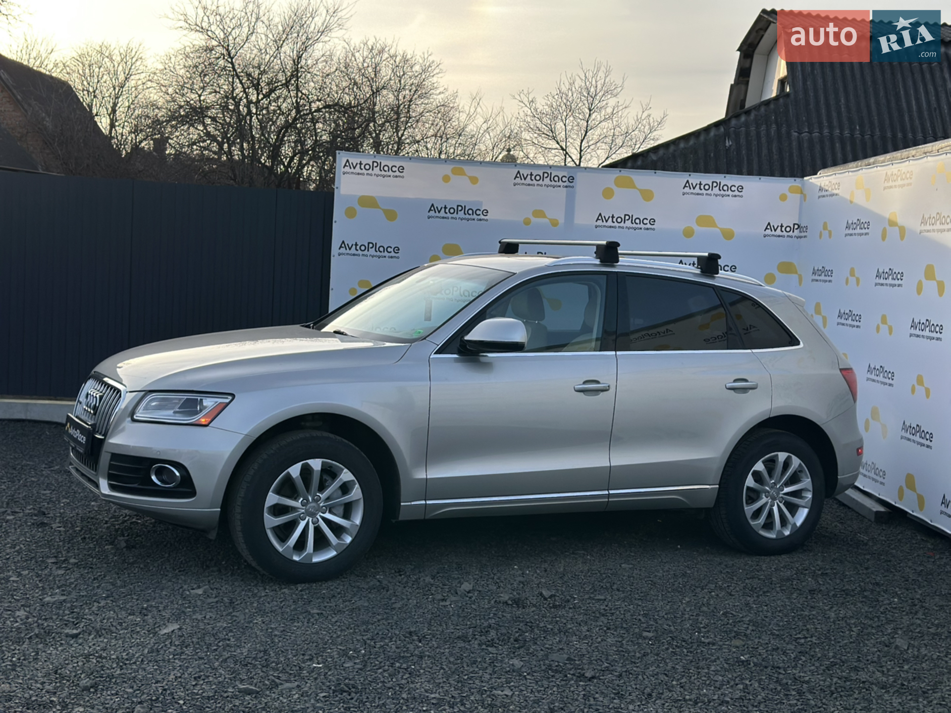 2015 Audi Q5 - мініатюра 26
