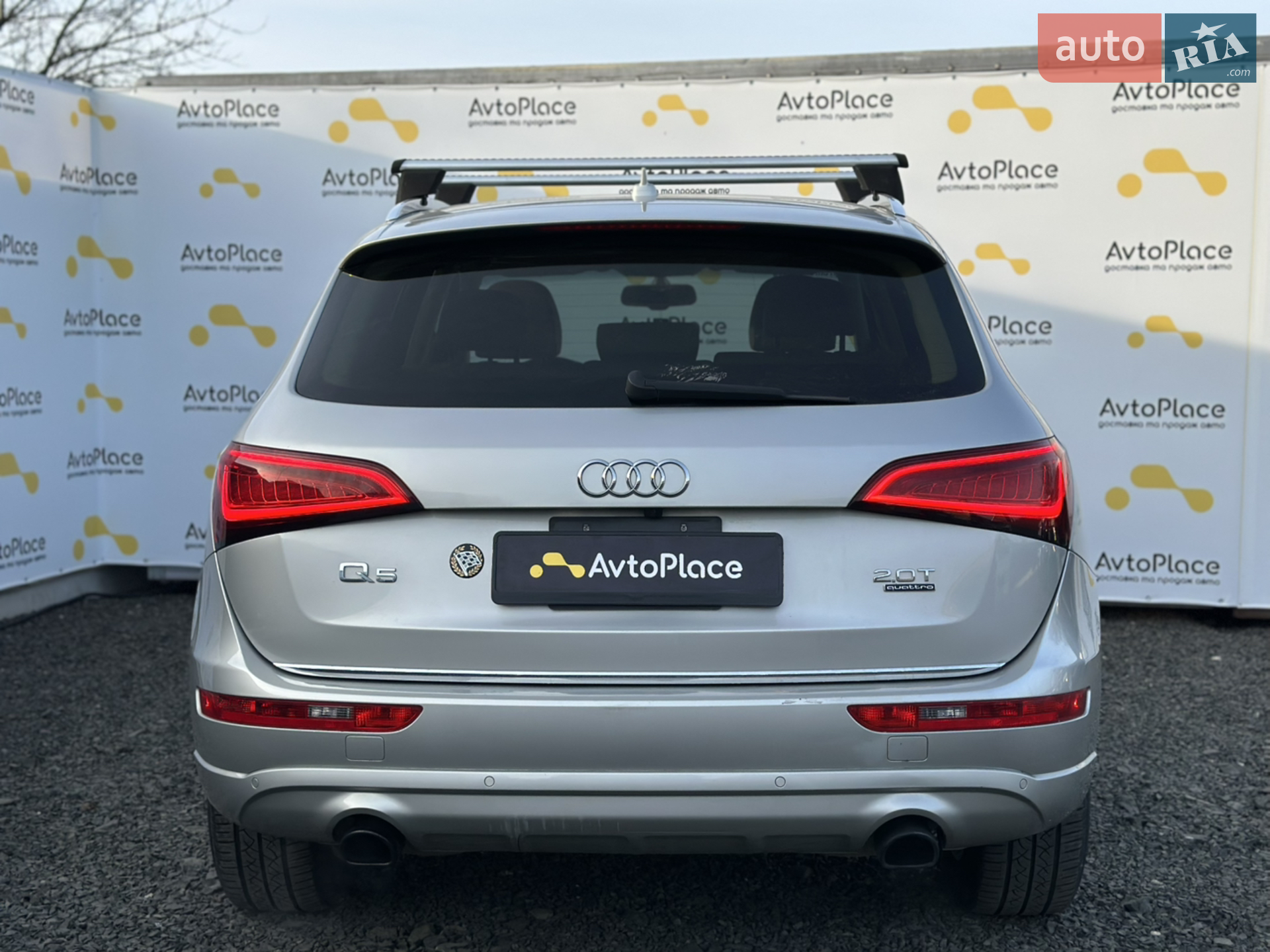 2015 Audi Q5 - мініатюра 32