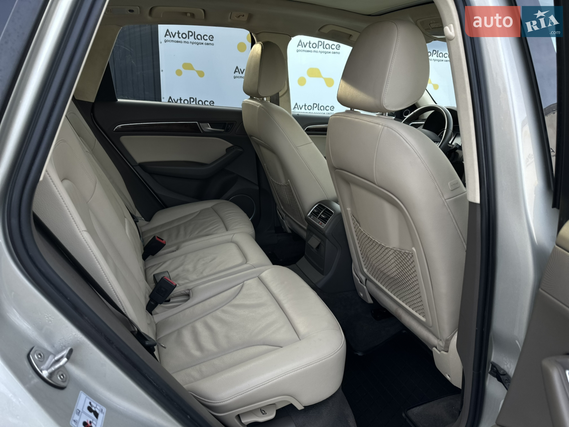 2015 Audi Q5 - мініатюра 42
