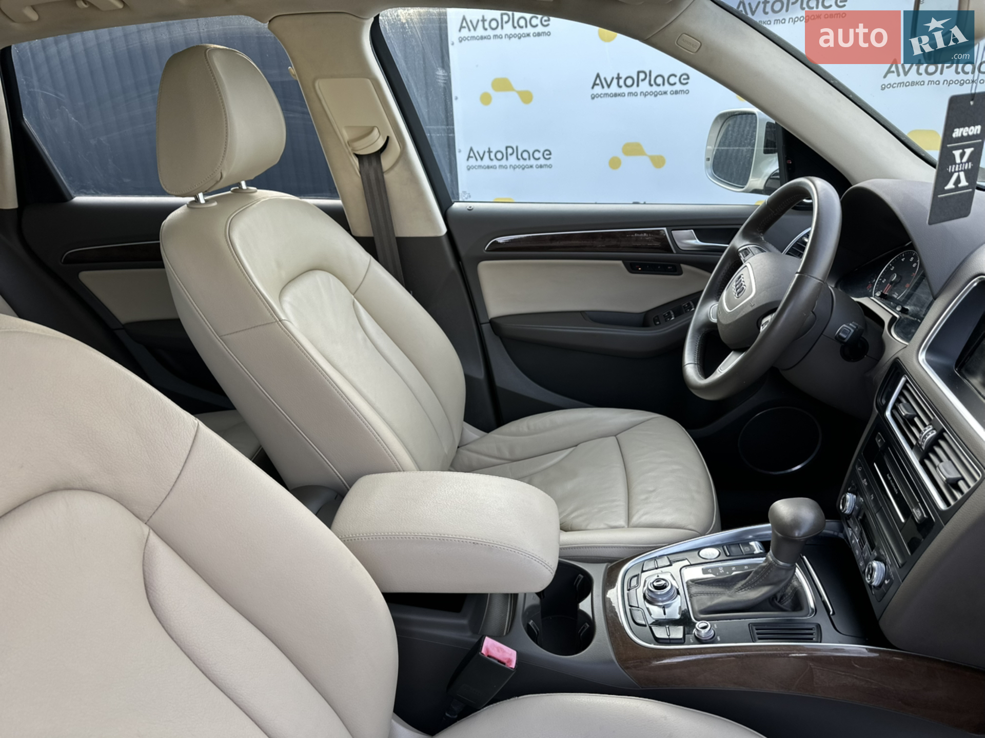 2015 Audi Q5 - мініатюра 45
